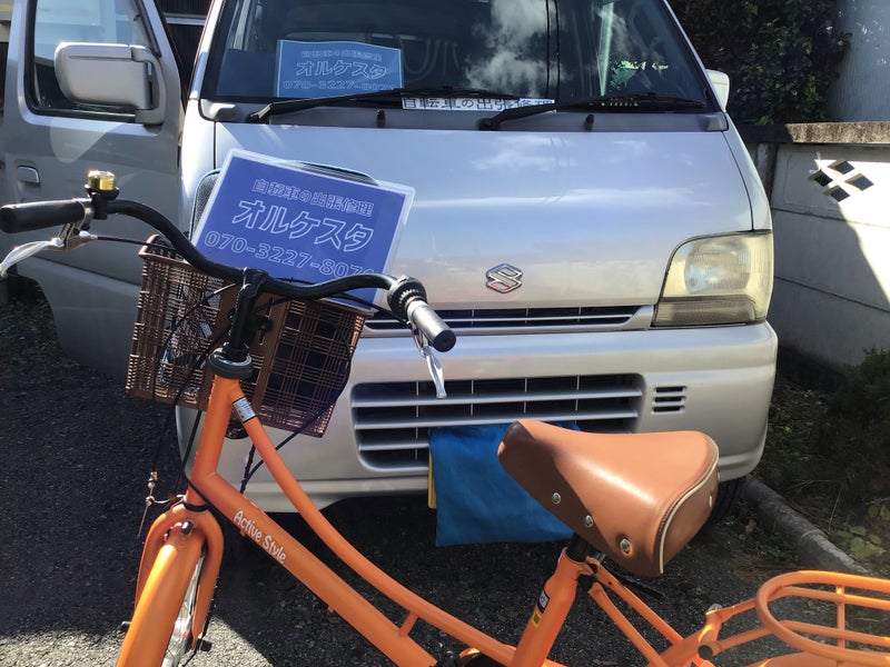 自転車の出張修理オルケスタの画像